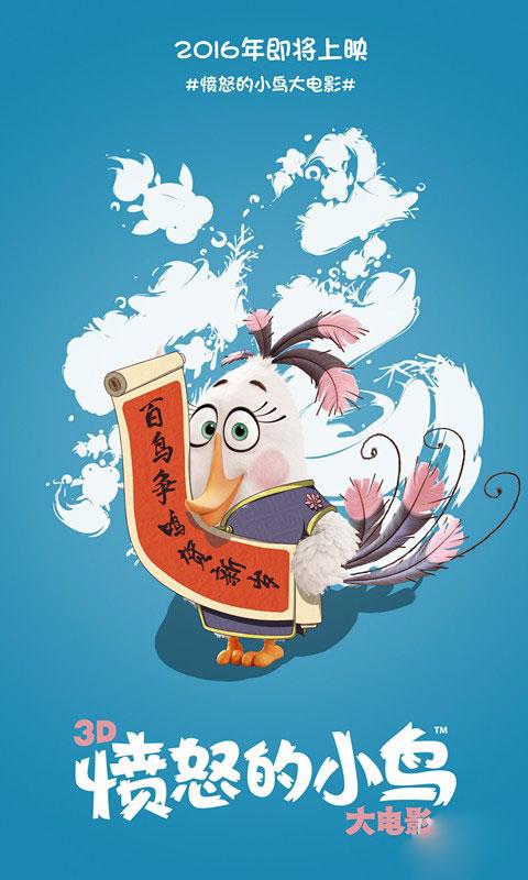 明城大学学士毕业证
